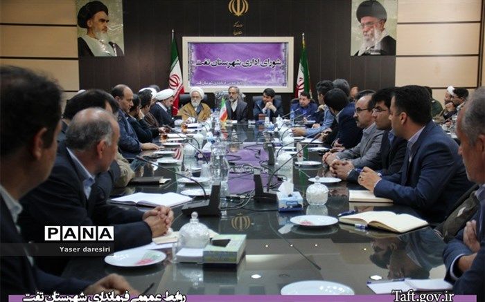 سومین جلسه شورای اداری شهرستان تفت