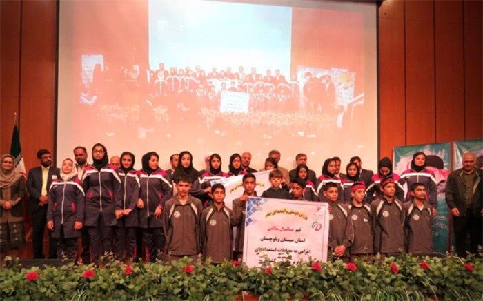 32 مدال رنگی سهم  ورزشکاران نونهال سیستان و بلوچستان شد