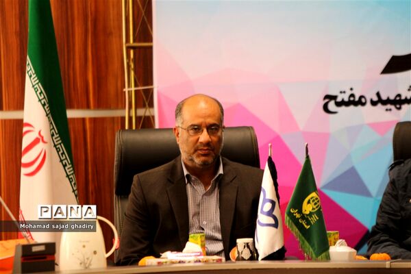 نشست معاون پرورشی و فرهنگی با مربیان پرورشی و رؤسای اتحادیه انجمن‌های اسلامی که در کانون شهید مفتح