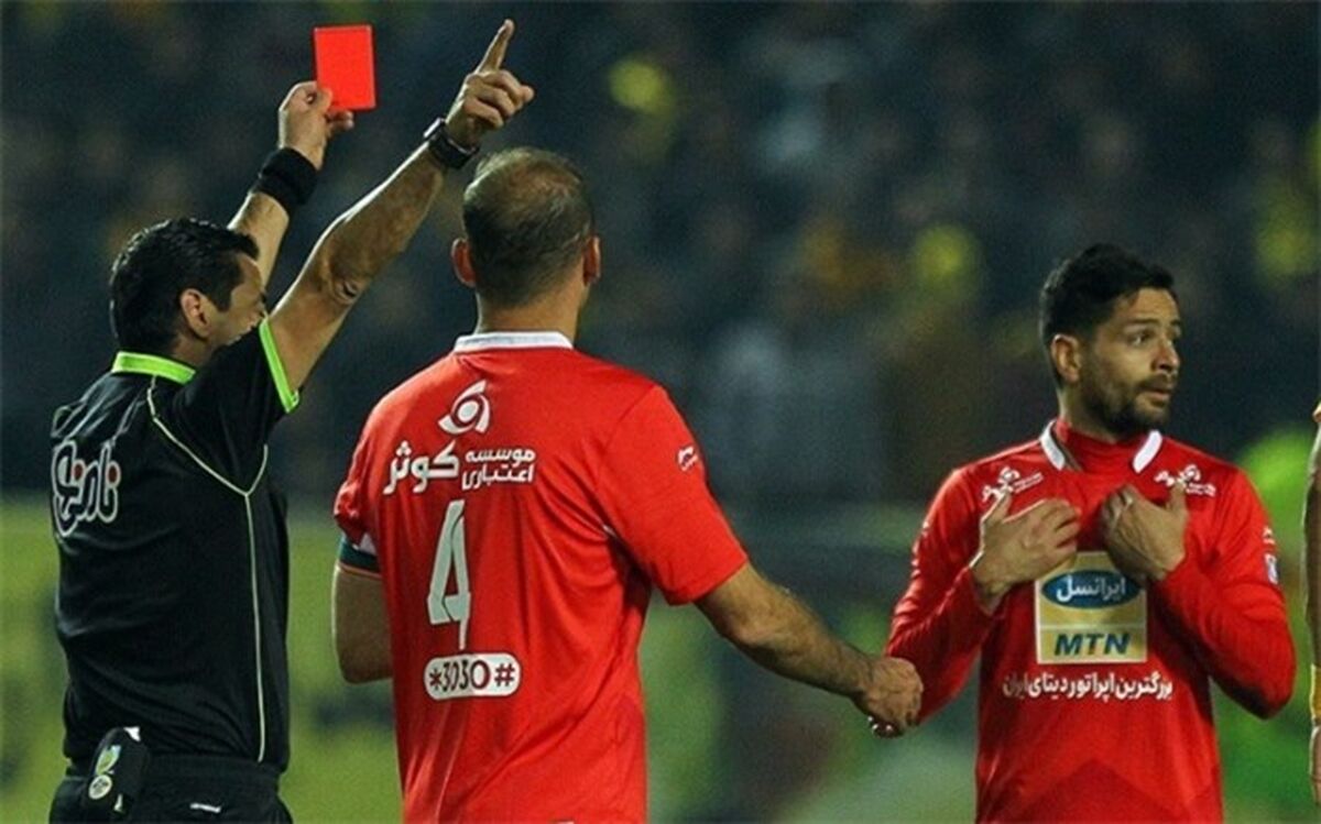 بررسی حواشی اخیر داوری دیدار پرسپولیس مقابل تراکتورسازی و سپاهان از نگاه ناظر سازمان لیگ برتر
