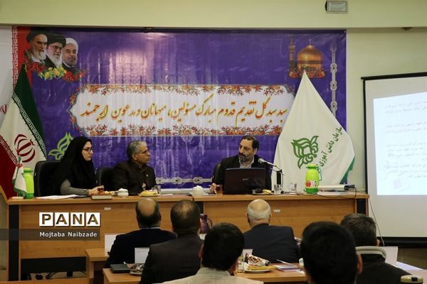 کارگاه آموزشی کارشناسان مالی سازمان دانش‌آموزی خراسان رضوی