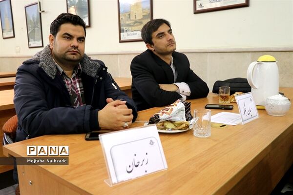 کارگاه آموزشی کارشناسان مالی سازمان دانش‌آموزی خراسان رضوی
