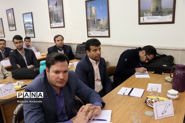 کارگاه آموزشی کارشناسان مالی سازمان دانش‌آموزی خراسان رضوی