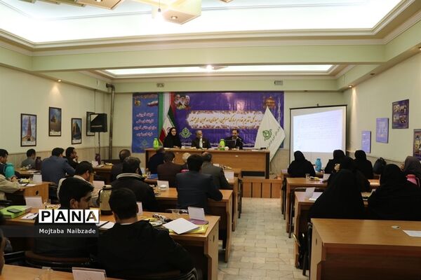 کارگاه آموزشی کارشناسان مالی سازمان دانش‌آموزی خراسان رضوی