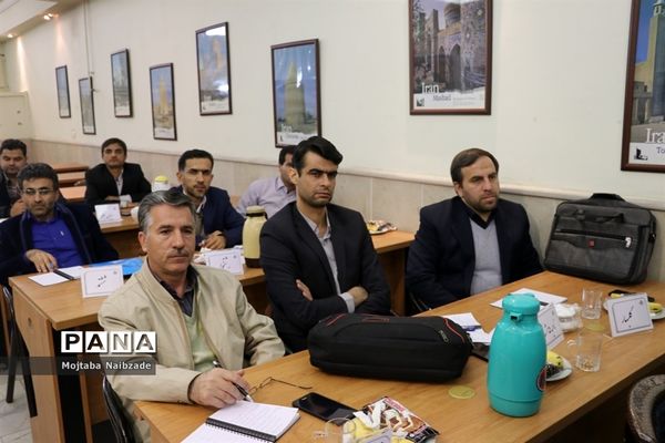 کارگاه آموزشی کارشناسان مالی سازمان دانش‌آموزی خراسان رضوی