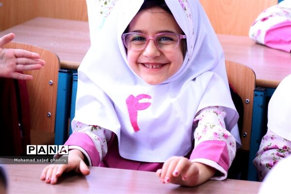 بازدید معاون پرورشی و فرهنگی اداره کل آموزش و پرورش شهر تهران از دارالقرآن منطقه 4