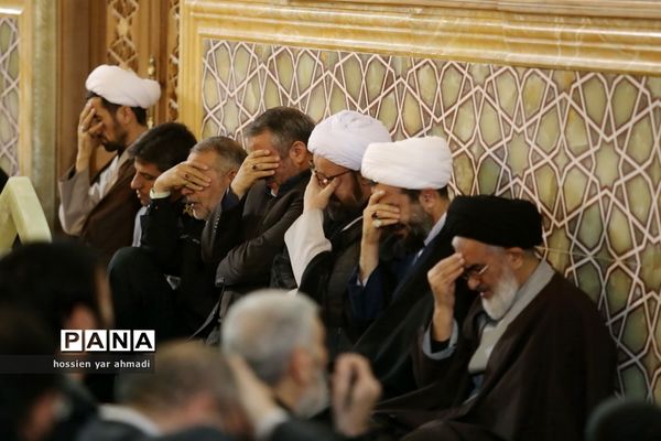 برنامه سوگواری وفات حضرت فاطمه معصومه (سلام الله علیها)