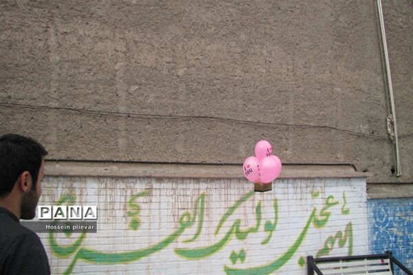 مسابقات نجات تخم مرغ در دبیرستان شهید نواب صفوی بیرجند