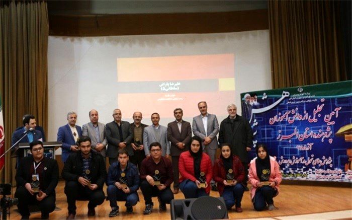 پژوهش  باید منجر به خلق ثروت شود