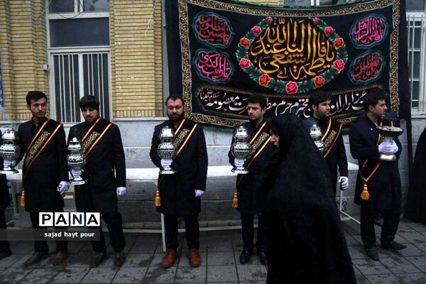 دسته عزاداری خادمان حضرت معصومه (س)
