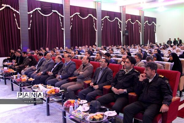 آیین بزرگداشت هفته پژوهش