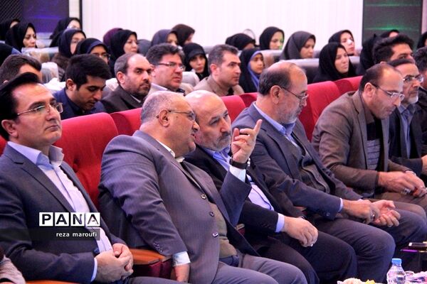 آیین بزرگداشت هفته پژوهش