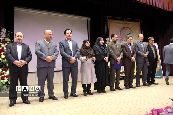آیین بزرگداشت هفته پژوهش