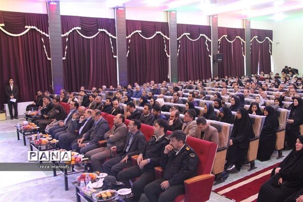 آیین بزرگداشت هفته پژوهش