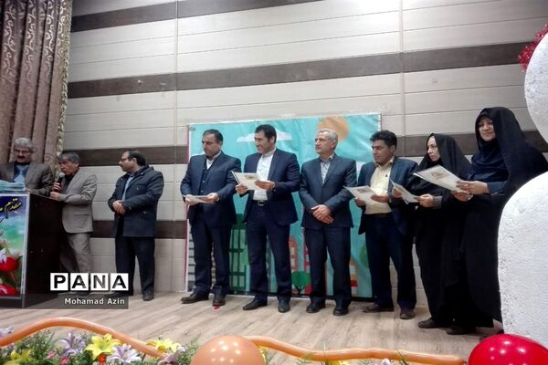 تقدیر از برگزیدگان مسابقات پیشتازان