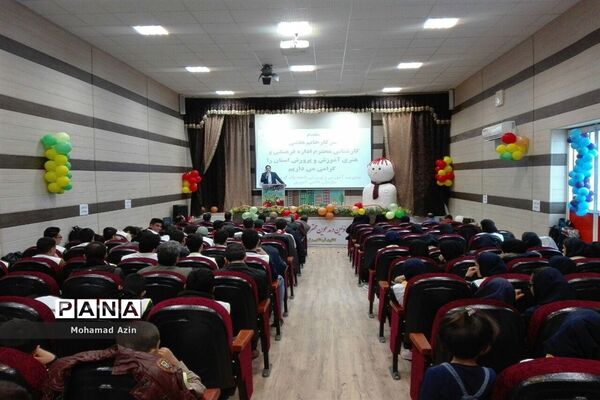 تقدیر از برگزیدگان مسابقات پیشتازان