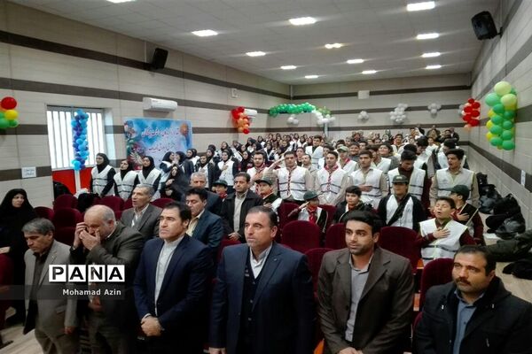 تقدیر از برگزیدگان مسابقات پیشتازان
