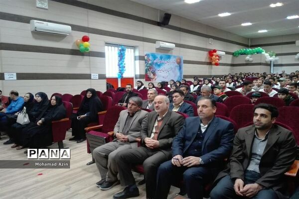تقدیر از برگزیدگان مسابقات پیشتازان