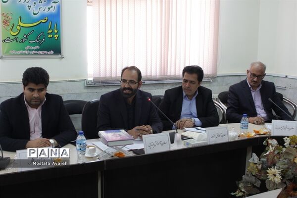 نشست خبری مدیرآموزش و پرورش شهرستان بیرجند
