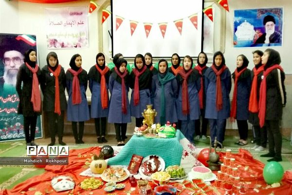 برگزاری جشن یلدا در دبیرستان متوسطه اول فخرالزمان قریب