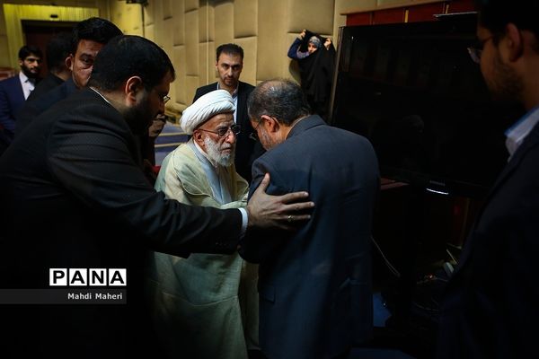 نمایشگاه دستاوردهای پژوهشکده شورای نگهبان