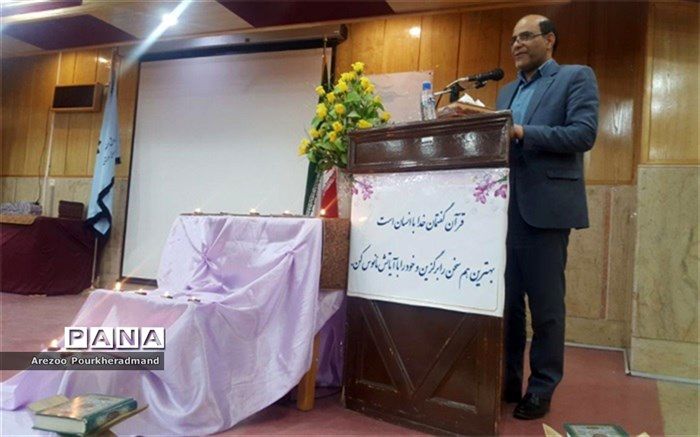 مدیرکل آموزش و پرورش استان یزد: انس با قرآن باید در عمل و رفتار نمود پیدا کند
