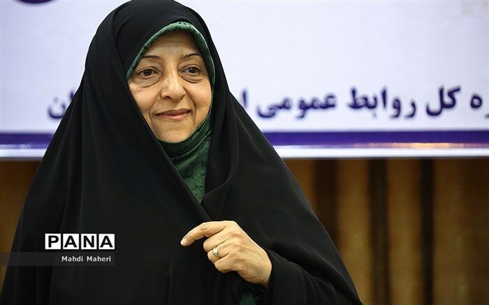 عیادت معصومه ابتکار از مادران 2 شهید
