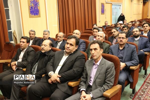 همایش استانی تجلیل از برگزیدگان حوزه تحقیق و پژوهش اداره کل آموزش و پرورش خراسان رضوی