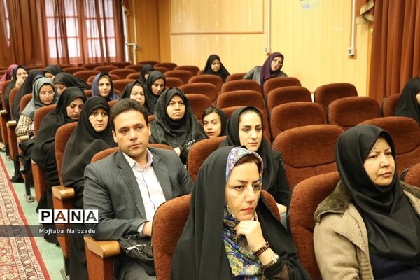 همایش استانی تجلیل از برگزیدگان حوزه تحقیق و پژوهش اداره کل آموزش و پرورش خراسان رضوی