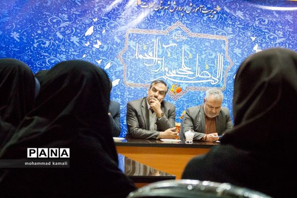 نشست اعضای شوراهای دانش‌آموزی محلات