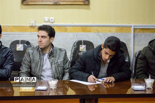 نشست اعضای شوراهای دانش‌آموزی محلات