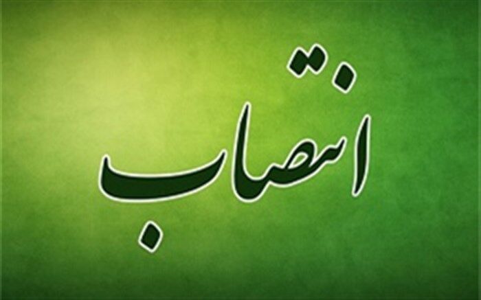 مهدی قهرمانی به سمت فرماندار ویژه شهرستان میاندوآب منصوب شد
