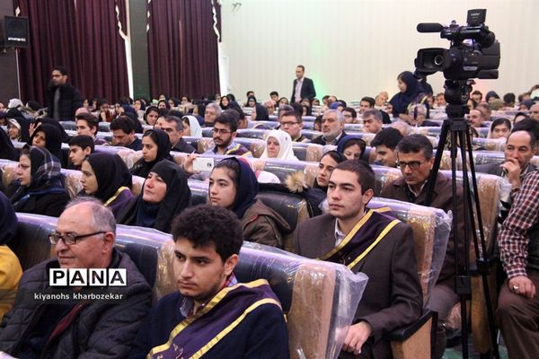 مراسم تجلیل از برترین‌های کنکور 97 ناحیه یک ارومیه