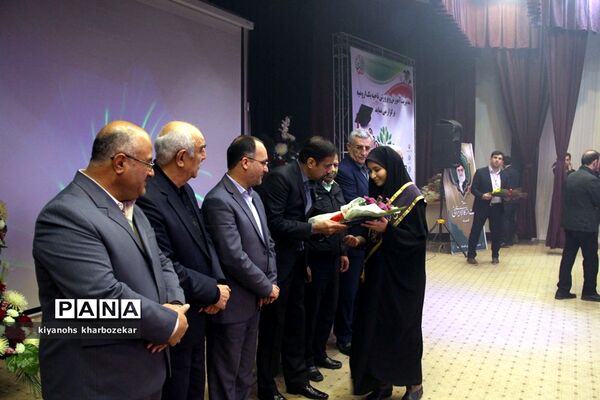 مراسم تجلیل از برترین‌های کنکور 97 ناحیه یک ارومیه