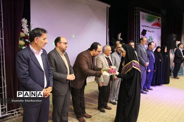 مراسم تجلیل از برترین‌های کنکور 97 ناحیه یک ارومیه