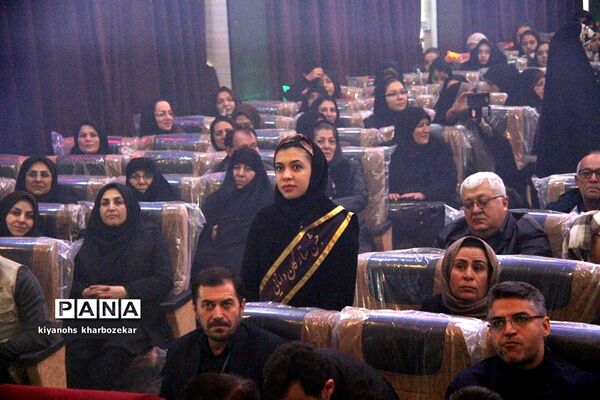 مراسم تجلیل از برترین‌های کنکور 97 ناحیه یک ارومیه