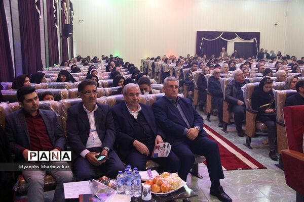 مراسم تجلیل از برترین‌های کنکور 97 ناحیه یک ارومیه