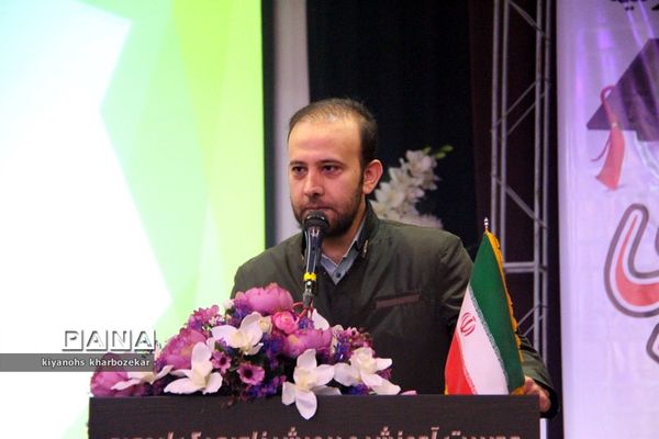 مراسم تجلیل از برترین‌های کنکور 97 ناحیه یک ارومیه