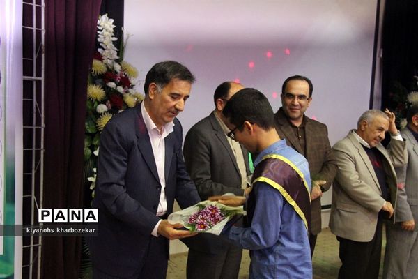 مراسم تجلیل از برترین‌های کنکور 97 ناحیه یک ارومیه