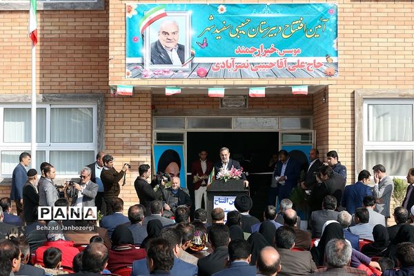 سفر یک روزه وزیر آموزش و پرورش به آران و بیدگل