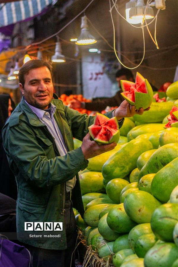 به رسم  شب یلدا