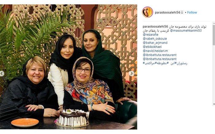 تصویر/  پرستو صالحی و رابعه اسکویی در جشن تولد یک بازیگر