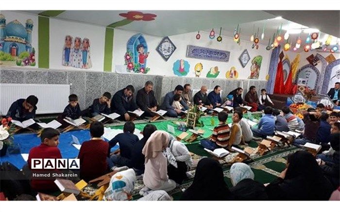 چله قرآنی در دارالقرآن آموزش و پرورش شهرستان بجنورد برگزار شد.