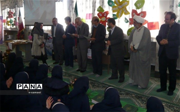 مراسم تجلیل از حافظین جزء سی قرآن ناحیه4 اصفهان برگزار شد