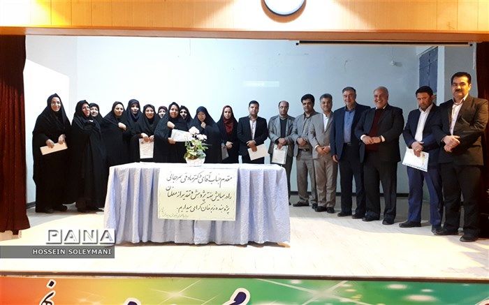 همزمان با هفته پژوهش از 30معلم پژوهنده منطقه زبرخان،تجلیل شد