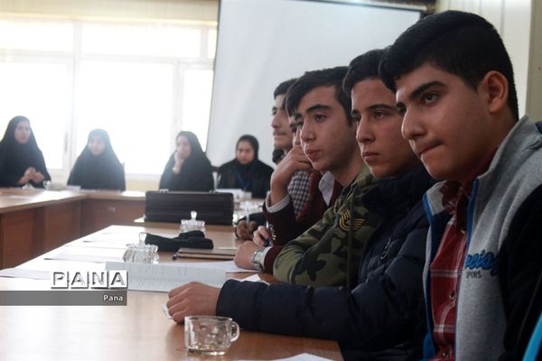 اولین جلسه روسای شوراهای دانش‌آموزی آموزش و پرورش صوفیان