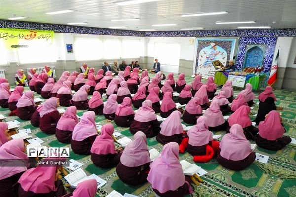 محفل انس با قرآن در رامسر