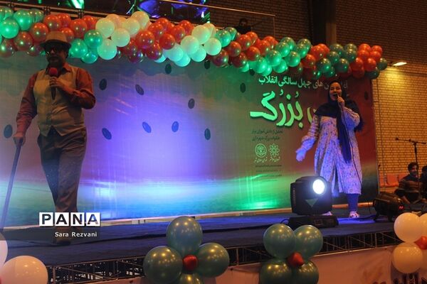 آغاز جشن‌های چهلمین سالگرد پیروزی انقلاب اسلامی در اسلامشهر