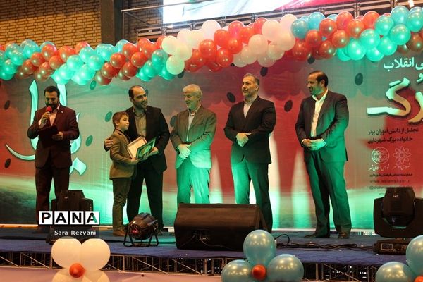 آغاز جشن‌های چهلمین سالگرد پیروزی انقلاب اسلامی در اسلامشهر