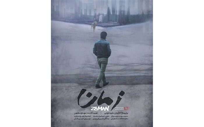 کارگردان برگزیده «سینماحقیقت» به «عصرانه مستند» می آید
